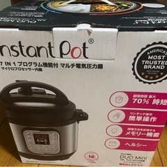 新品　未使　Instant pot DUO mini