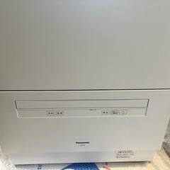 【保証期間内】Panasonic NP-TA4-W WHITE ...