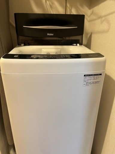 JW-U55A 洗濯機5.5kg
