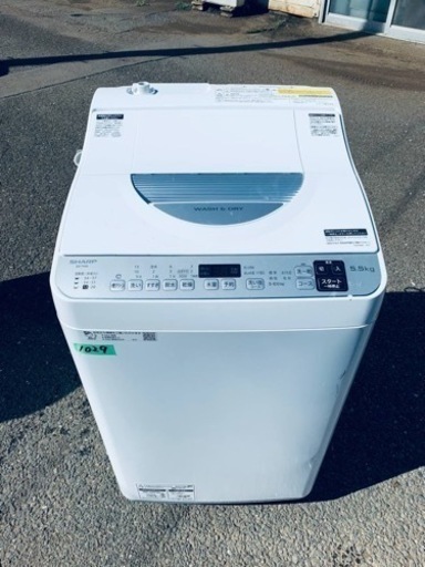 ✨2021年製✨ 1029番 シャープ✨電気洗濯乾燥機✨ES-TX5E-S‼️
