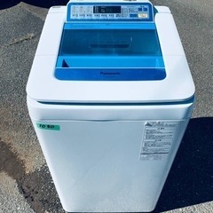 1030番 パナソニック✨電気洗濯機✨NA-FA70H2‼️