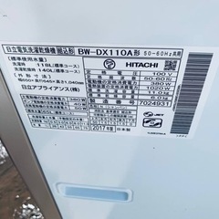 ✨2017年製✨ 1031番 日立✨電気洗濯乾燥機✨BW-DX110A‼️
