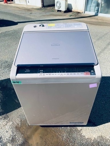 ✨2017年製✨ 1031番 日立✨電気洗濯乾燥機✨BW-DX110A‼️