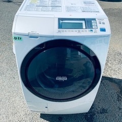 1032番日立✨電気洗濯乾燥機✨BD-S7400L‼️