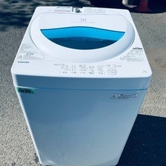 ✨2017年製✨ 1033番 東芝✨電気洗濯機✨AW-5G5‼️