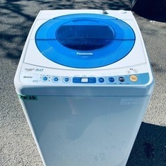 1034番 パナソニック✨電気洗濯機✨NA-FS50H2‼️