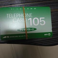 8110円分非常用に！