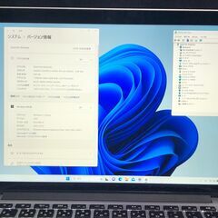 MacBook Pro Retina 13インチ Late 2013 ME865J/A」高細密Retina