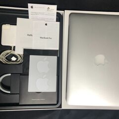「MacBook Pro Retina 13インチ Late 2013 ME865J/A」高細密Retinaディスプレイ搭載 /Core i5搭載 /メモリー8GB / SSD-256GB / MacOS(Ventura-Patcher利用)とOffice2019・Bootcamp側はWin11とOffice2010で選択起動可能 / Webカメラ / Bluetooth / 無線LAN / バッテリー使用可/箱付フルセット MacBook Pro Retina 13インチ Late 2013 ME865J/A」高細密Retina