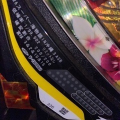 パチンコ台　沖縄海物語