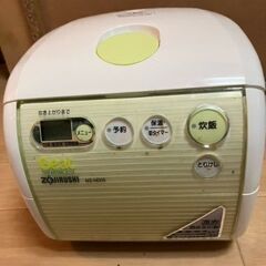 ZOJIRUSHI BEAT マイコン炊飯ジャーちょっと炊き N...