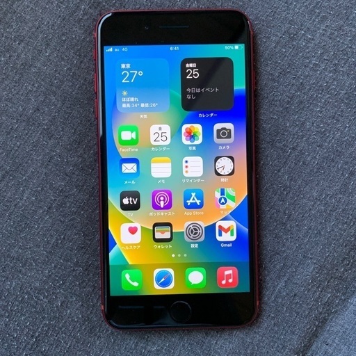 超美品　本日中　SIMフリーApple iPhone8 plus Red 64GB