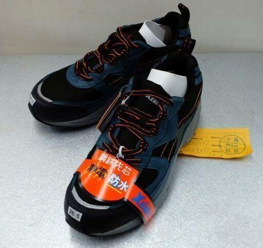 未使用品 XEBEC 静電防水安全靴 No.85109 サイズ26.5