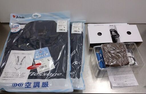 未使用品 自重堂 Jichodo 空調服セット 87070他 Ｌサイズ