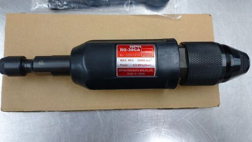 未使用品 NPK エアーダイグラインダー RG-38A 2023年 未使用品 NPK エアーダイグラインダー RG-38A 2023年