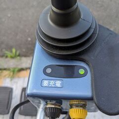 自走用電動車椅子263(ZT)札幌市内限定（レンタル）