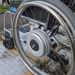 自走用電動車椅子263(ZT)札幌市内限定（レンタル）