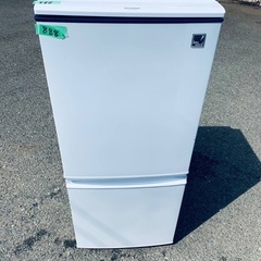 送料設置無料❗️業界最安値✨家電2点セット 洗濯機・冷蔵庫187