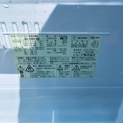 送料設置無料❗️業界最安値✨家電2点セット 洗濯機・冷蔵庫187