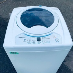 送料設置無料❗️業界最安値✨家電2点セット 洗濯機・冷蔵庫187