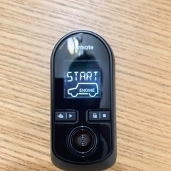 カーメイト　TE-W8000 数回だけしか使用していないほぼ新品未使用