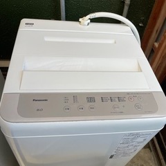パナソニック　全自動洗濯機　6kg槽
