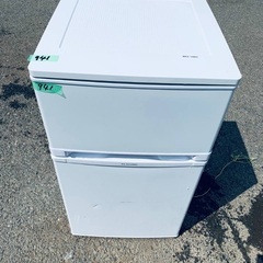 ⭐️2019年製⭐️今週のベスト家電★洗濯機/冷蔵庫✨一人暮らし応援♬181