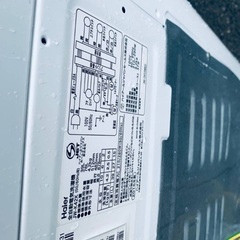 ⭐️2019年製⭐️今週のベスト家電★洗濯機/冷蔵庫✨一人暮らし応援♬182