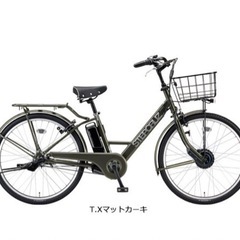 ステップクルーズe  電動自転車 ほぼ使用なし