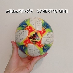 【決まりました】adidasアディダス　CONEXT19 MINI