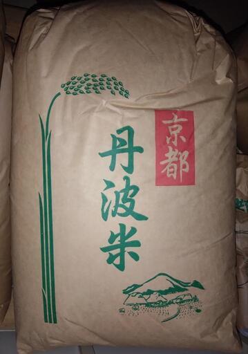 【お譲り先決まりました】コシヒカリ玄米30kg　令和４年京都府産コシヒカリ　玄米