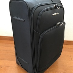 黒ソフトスーツケース無料