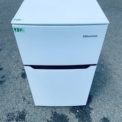 ⭐️2019年製⭐️ 限界価格挑戦！！新生活家電♬♬洗濯機/冷蔵庫♬1810