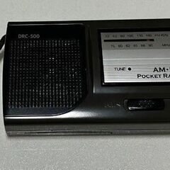 ポケットラジオ DRC-500 AM•FM