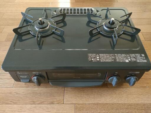 グリル付きガステーブル【都市ガス用】Rinnai KG35NBK