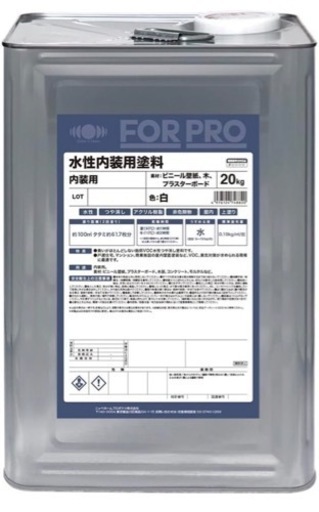 【値下げしました】塗料 白 20kg