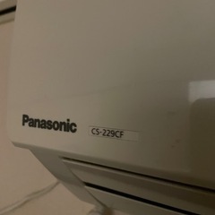 エアコン　Panasonic パナソニック　CS-229CF  ...