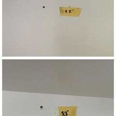 (STZ7)吊りシューズボックス◆タカラスタンダード◆幅161◆4枚扉◆鏡付き◆下駄箱