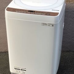 ⑮【税込み】高年式 美品 シャープ 7kg 全自動洗濯機 ES-T713 穴