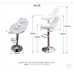 ハイテーブル5  ハイチェアー6