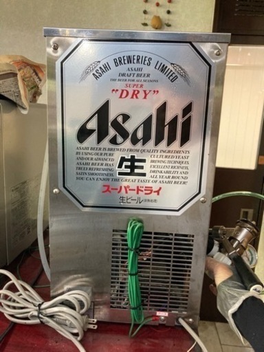 アサヒ生ビールディスペンサー 一式 生ビールサーバー