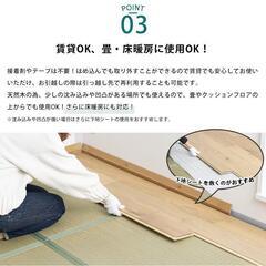 素人でも簡単フローリング材 KINO １ケース21枚入り 新品未開封 くるみカラー 3セット 