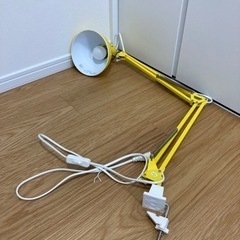 Tertial ワークランプ　(IKEA) 黄色