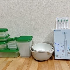 【決定】新品3000円相当の電動歯ブラシ無料！キッチン用品おまけ付き