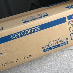 キー　リッチブレンド