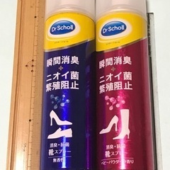 【Ｄｒ．Ｓｃｈｏｌｌ】ドクター ショール　 消臭・抗菌 靴 スプ...