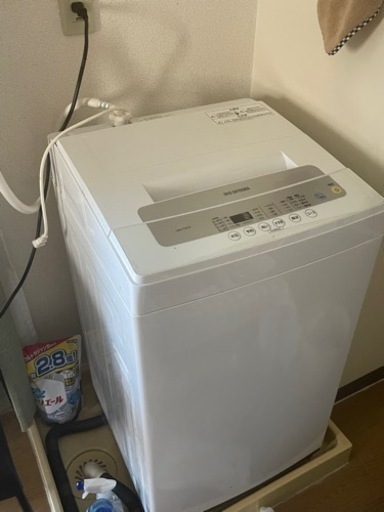 引越しするため低い値段で洗濯機を処理