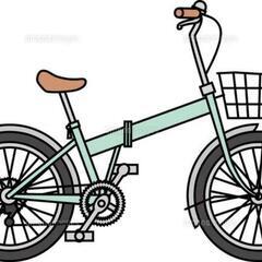 折りたたみ自転車格安か？無料で譲ってください。