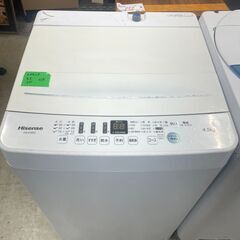 リサイクルショップどりーむ荒田店　No8085 洗濯機　２０２０...