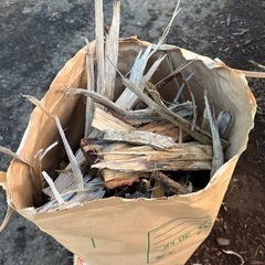 【ネット決済】広葉樹ミックス（木っ端／米袋）焚き付けに